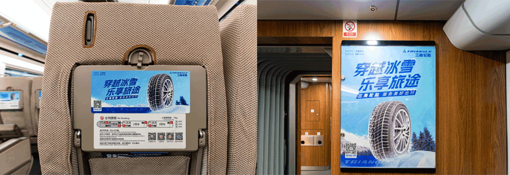 1761013352683135.png 9.png