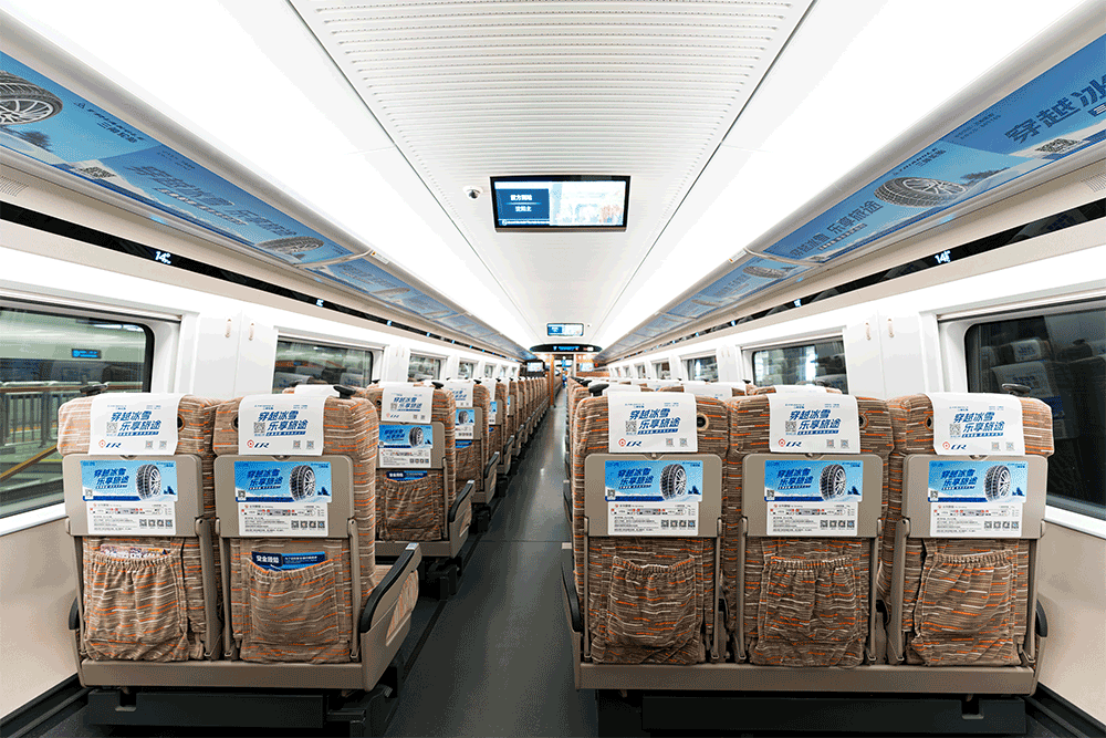 1761013364691197.png 10.png