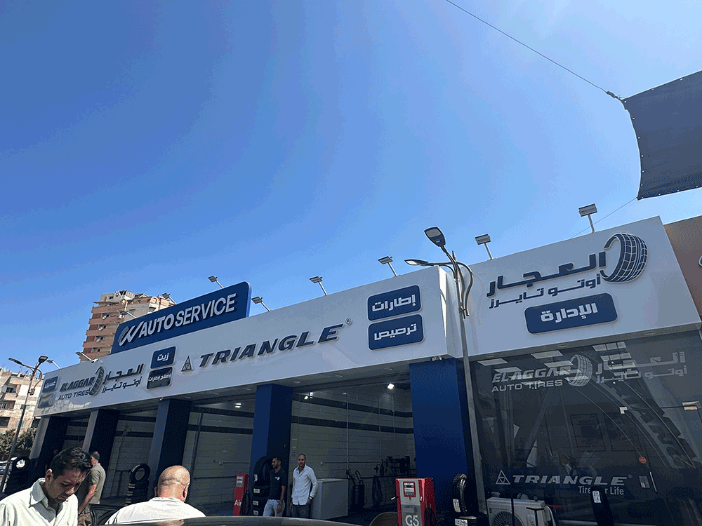 1761014283128094.png IMG_0351.png