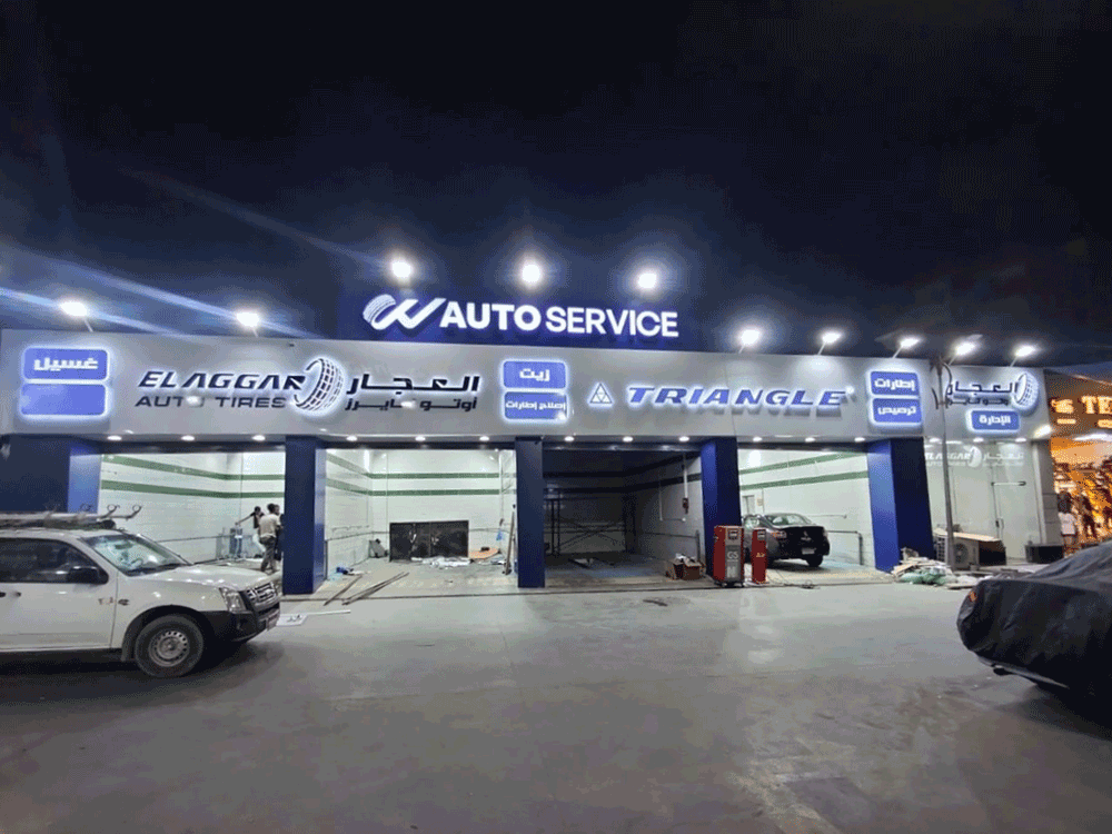 1761014326657174.png 微信图片_20250926144252_206_3.png