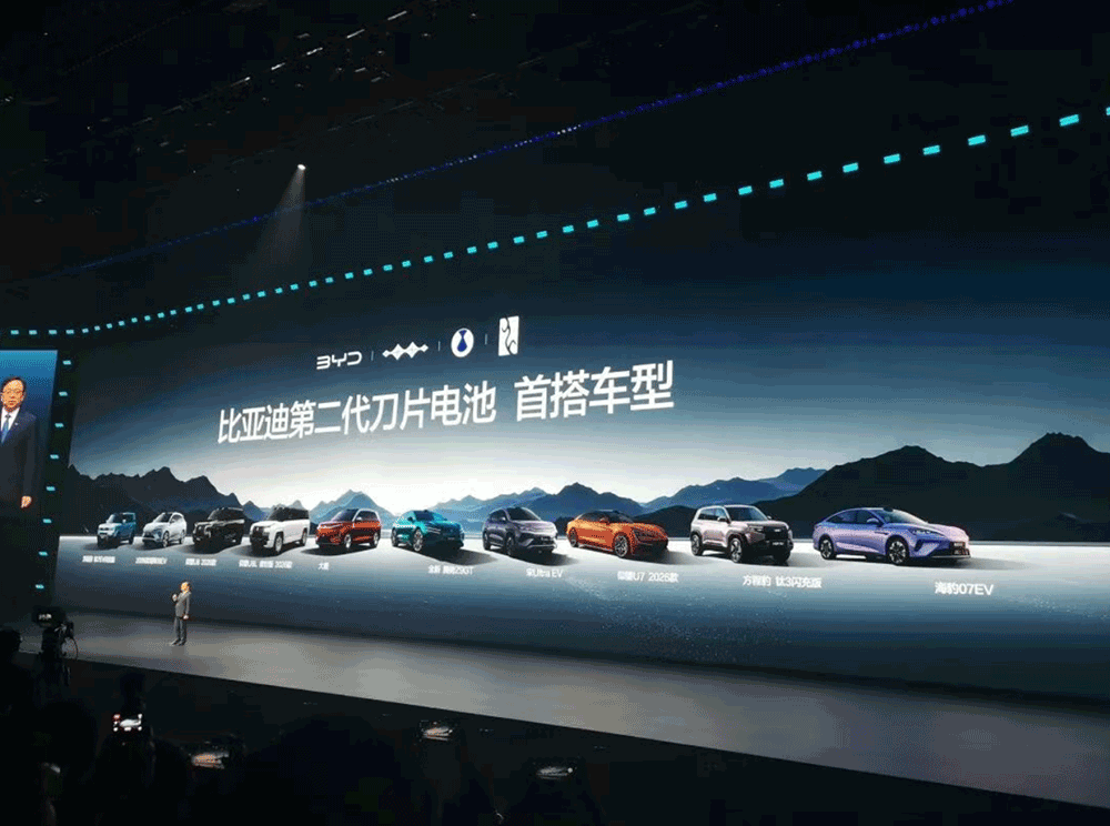 1773452847333002.png 2.png